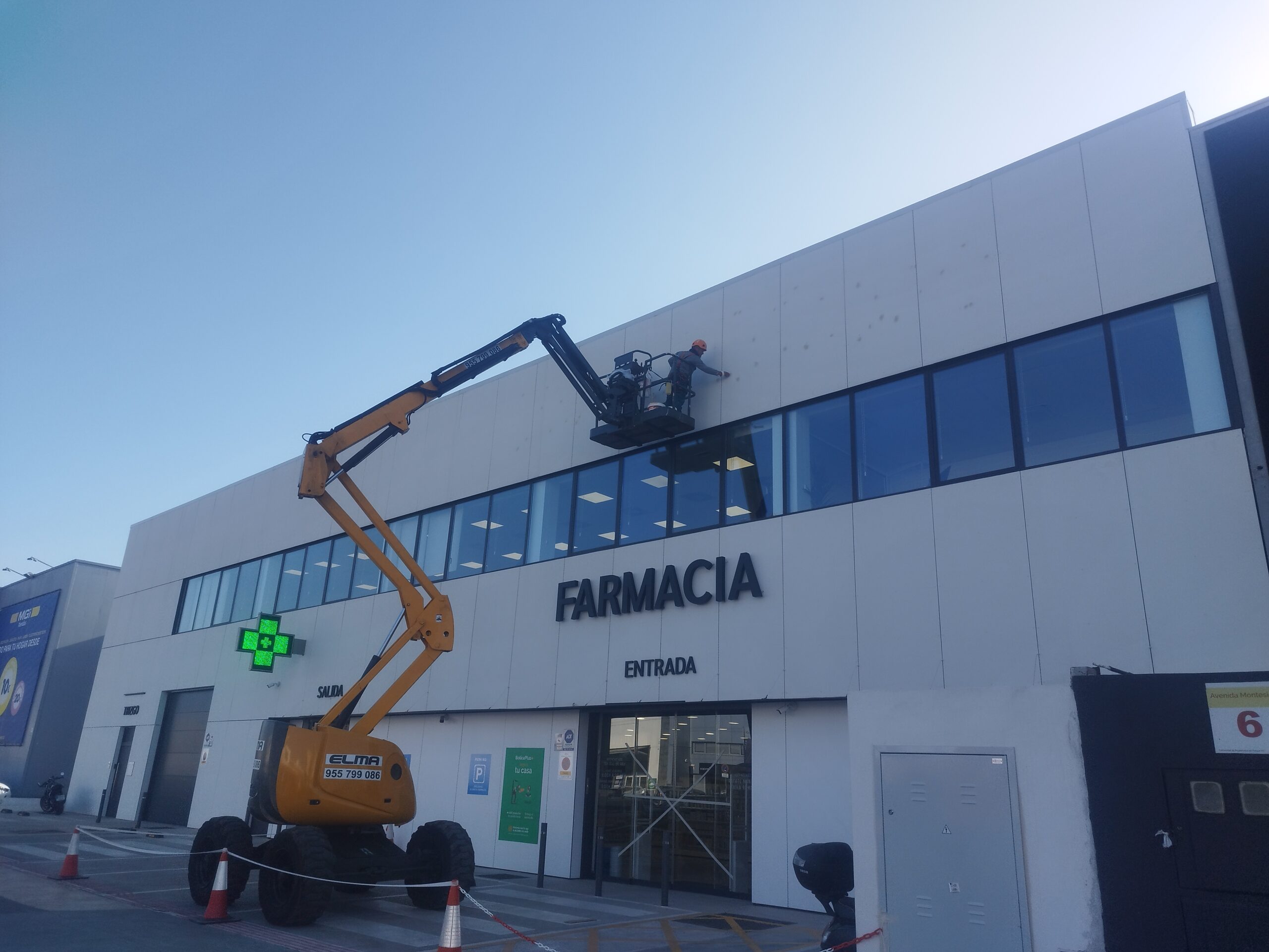 Pintores en Dos hermanas